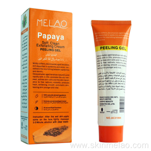 Deep Cleaning Face Wash Papaya Exfoliating Gel